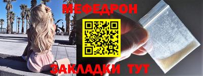 ПСИЛОЦИБИНОВЫЕ ГРИБЫ Кимры