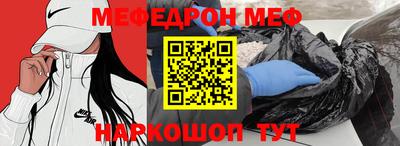 прущие грибы Апрелевка