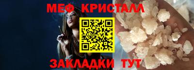 Альфа ПВП Ирбит