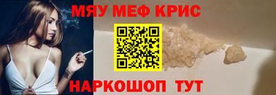 трава Ипатово