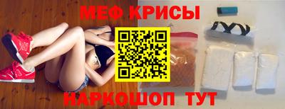 кокаин премиум Изобильный