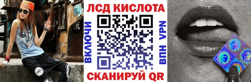 хочу наркоту  Ханты-Мансийск  Марки NBOMe 1500мкг 