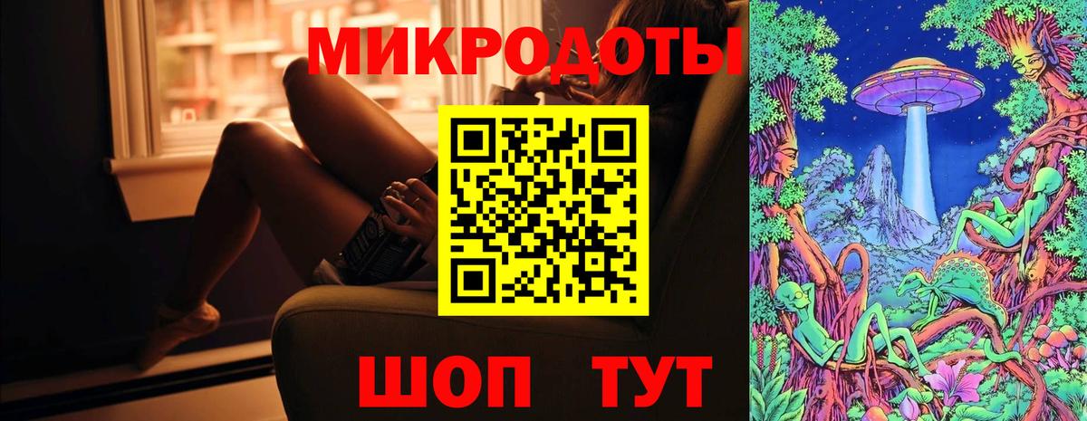 Амфетамин Ханты-Мансийск